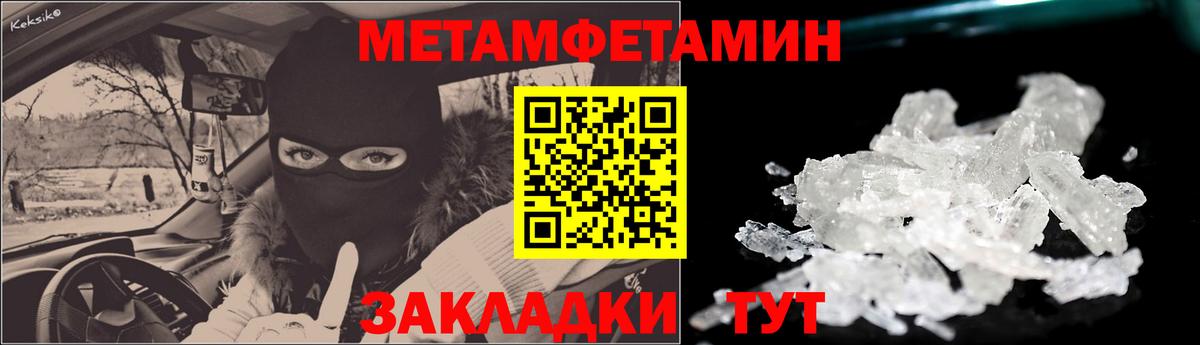 АМФ VHQ Королёв