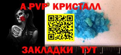 мет Кумертау