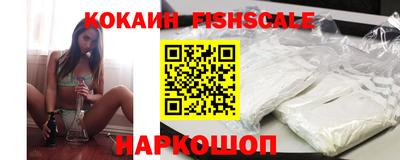 mdpv Краснодар