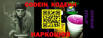 гидра Кулебаки