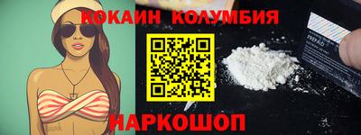 мет Кумертау