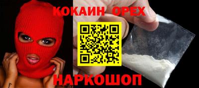 мет Кумертау