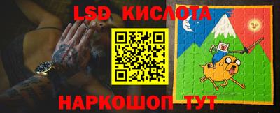 мет Кумертау