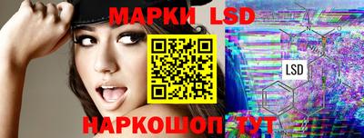 гидра Кулебаки