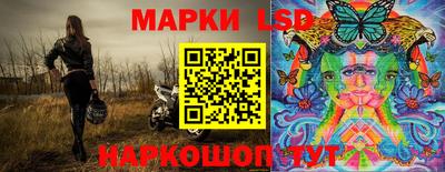 сатива Кунгур