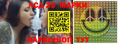 сатива Кунгур