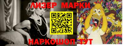 сатива Кунгур