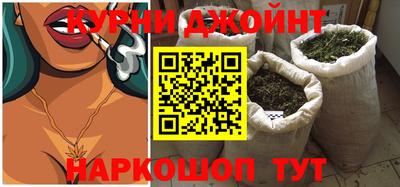 гидра Кулебаки