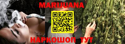 мет Кумертау
