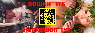 гидра Кулебаки