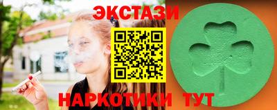 мет Кумертау