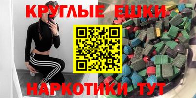 мет Кумертау
