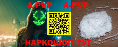 гидра Кулебаки