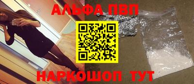 мет Кумертау