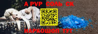 гидра Кулебаки