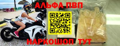 мет Кумертау