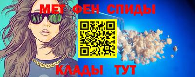 сатива Кунгур