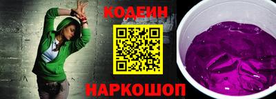 гидра Кулебаки