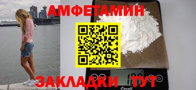 mdpv Краснодар