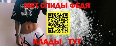 сатива Кунгур