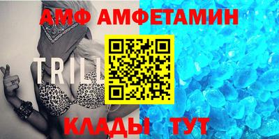 мет Кумертау