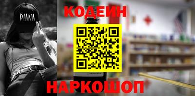 mdpv Краснодар