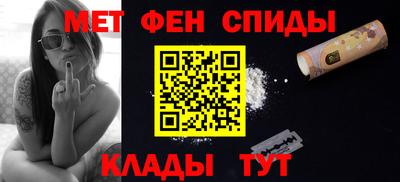 гидра Кулебаки