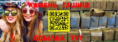 mdpv Краснодар