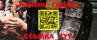 мет Кумертау