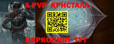 мет Кумертау